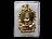  เหรียญเสมาพระพุทธสำเร็จ วัดภูเขาดิน อ.เมือง จ.เพชรบูรณ์ .เริ่ม20บาท/.G.198