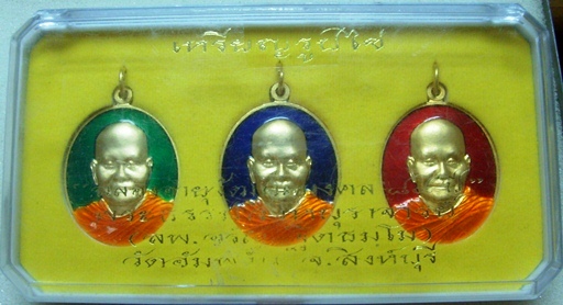 หลวงพ่อจรัญ วัดอัมพวัน จ.สิงห์บุรี
