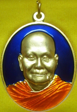 หลวงพ่อจรัญ วัดอัมพวัน จ.สิงห์บุรี