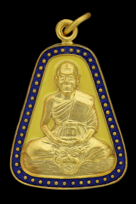 เหรียญจอบรุ่นเป็น 1 ลงยาสองสี หลวงพ่อเพี้ยน ปี 51 หมายเลข 92