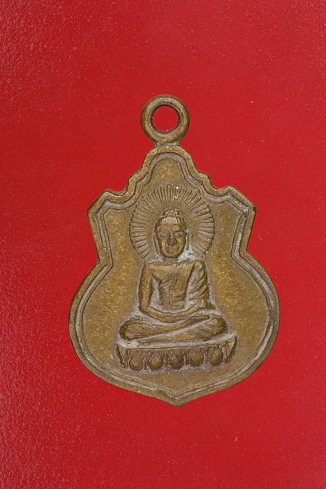 เหรียญพระพุทธหลังต้นศรีมหาโพธิ์ ไม่ทราบที่