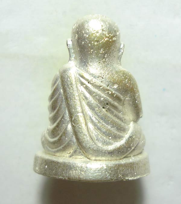 วัดใจ 100 บาท (( ตอกโค้ดและหมายเลข 254 )) หลวงพ่อเงิน วัดบวรนิเวศน์วิหาร สมเด็จพระสังฆราช ปลุกเสก