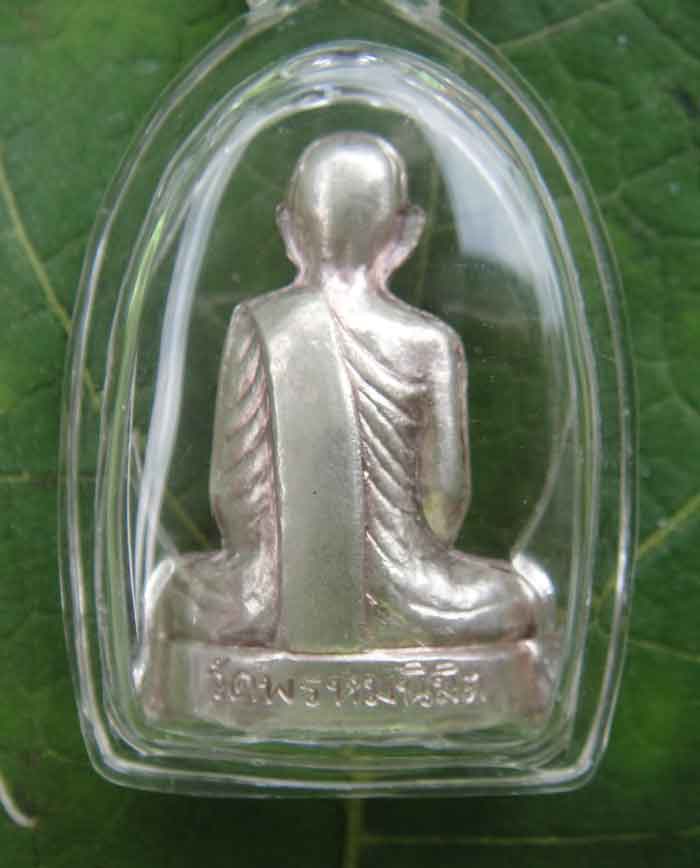 (((((วัดใจสายตรง))))) หลวงพ่อลออ ฐานวโร วัดพรหมนิมิต อ.คลองหาด จ.สระแก้ว รูปเหมือนปั้ม เนื้อเงิน