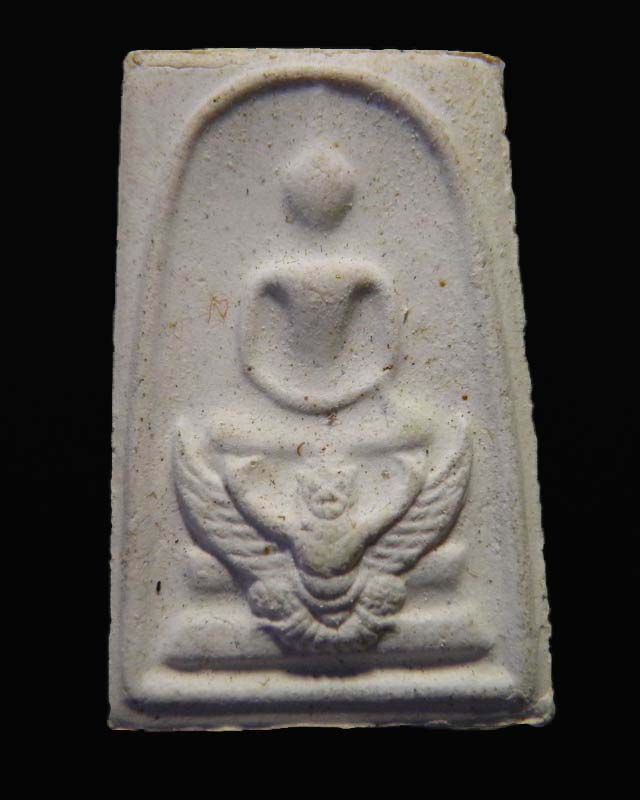 สมเด็จทรงครุฑ ภปร. ทรงนิยม วัดทุ่งสีกัน (พุทธสยาม) พิมพ์ใหญ่ สภาพสวย พร้อมกล่อเดิม