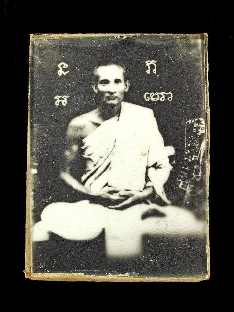 ภาพถ่ายเต็มองค์หลวงพ่อซวง วัดชีปะขาว