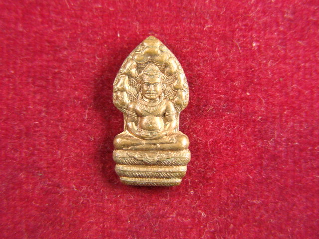 "จ่าสันต์" แดงเคาะเดียว/เหรียญพระนาคปรกใบมะขาม ที่ระลึกกฐิน วัดเลา