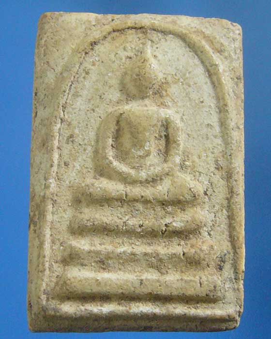 * เคาะเดียว *  พระไม่ทราบที่ (รหัส 590)