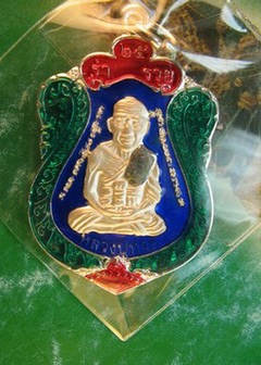 รุ่น1๑๑เหรียญร่ำรวย//๑เหรียญเสมากระหลั่ยเงินลงยาหลวงปู่ทวด-พ่อท่านเงินรุ่นเงินเงินวัดโพรงงูจังหวัดพั