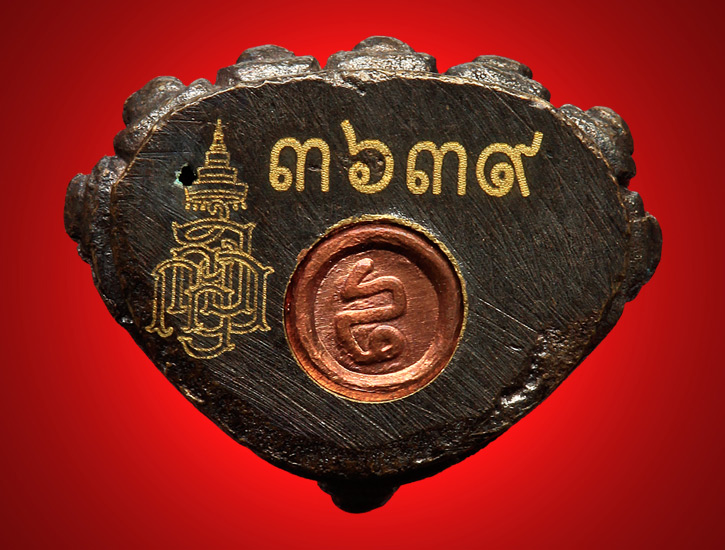 "เคาะเดียว" พระกริ่งปวเรศ สมเด็จพระสังฆราช วัดบวรฯ โค๊ตเลเซอร์หมายเลข ๓๖๓๙