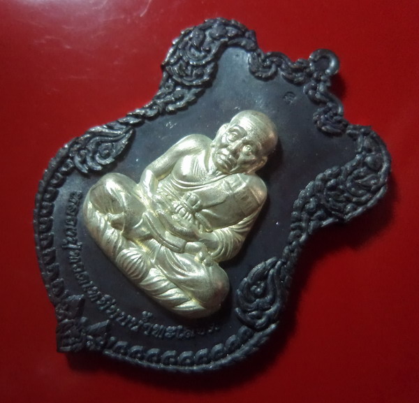 โลห์ใหญ่ หลวงปู่ทวด.... วัดบวรฯ ปี36....150฿