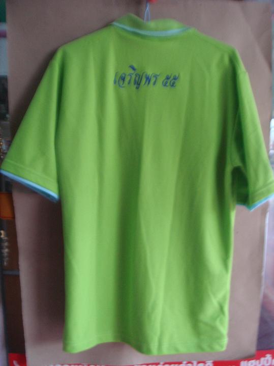 มีเสื้อหลวงพ่อคูณรุ่นเจริญพร89มาฝากหลวงพ่อคูณปลุกเสกแล้วสีเขียวเลข.87เบอร์Lสร้าง100ตัว