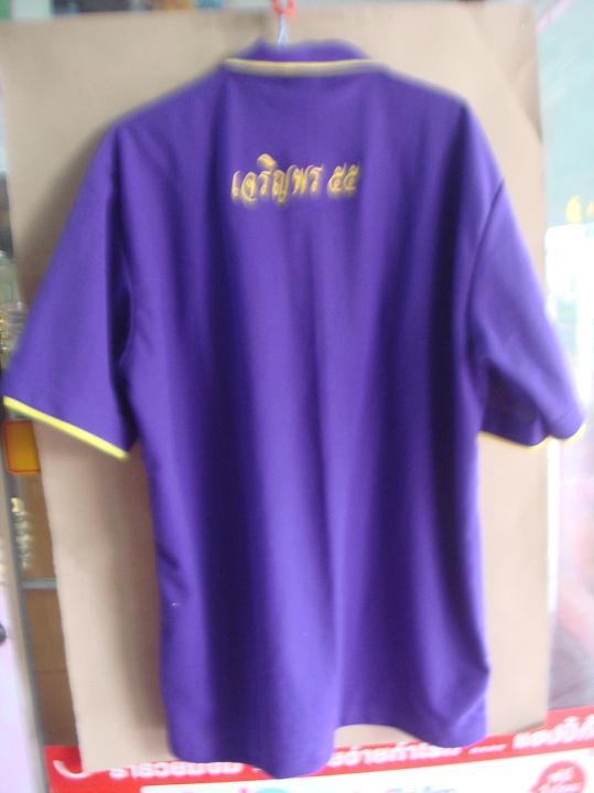 มีเสื้อหลวงพ่อคูณรุ่นเจริญพร89มาฝากหลวงพ่อคูณปลุกเสกแล้วสีม่วงเลข.61เบอร์Lสร้าง100ตัว