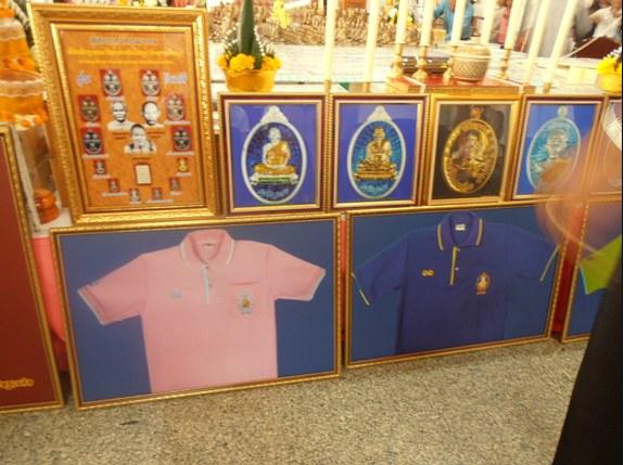 มีเสื้อหลวงพ่อคูณรุ่นเจริญพร89มาฝากหลวงพ่อคูณปลุกเสกแล้วสีชมพูเลข.80เบอร์XLสร้าง100ตัว