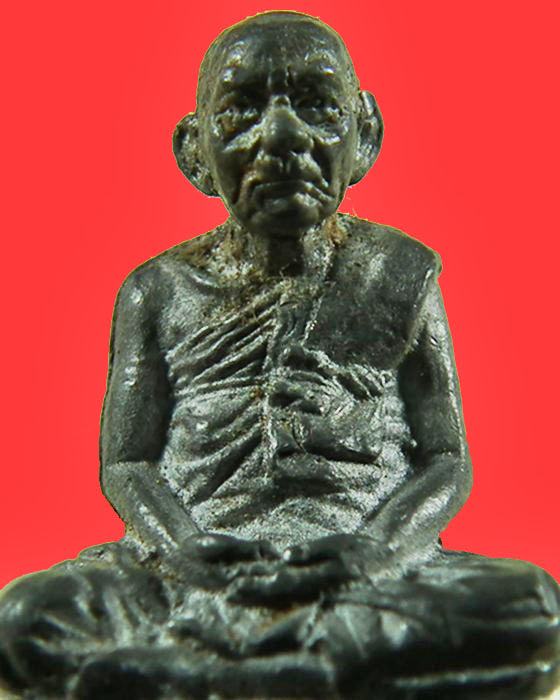 หลวงปู่หงษ์ พรหมปัญโญ วัดเพชรบุรี จ.สุรินทร์