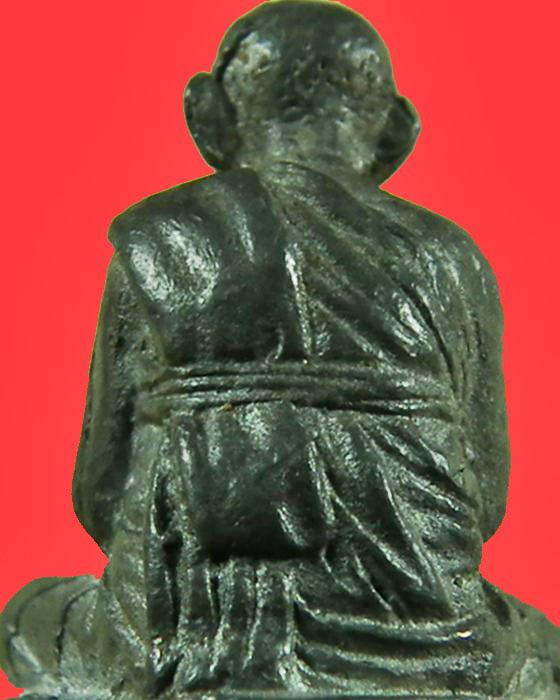 หลวงปู่หงษ์ พรหมปัญโญ วัดเพชรบุรี จ.สุรินทร์