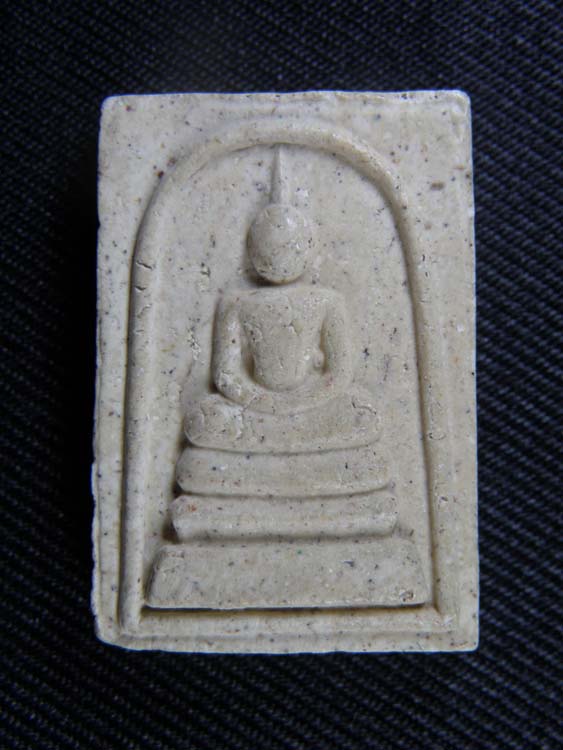 “เคาะเดียว วัดใจ # 20 บาท “ พระสมเด็จไม่ทราบที่ รหัส A20/8