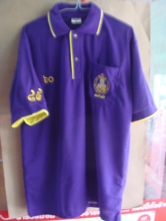 มีเสื้อหลวงพ่อคูณรุ่นเจริญพร89มาฝากหลวงพ่อคูณปลุกเสกแล้วสีม่วงเลข.60เบอร์LLLสร้าง100ตัว