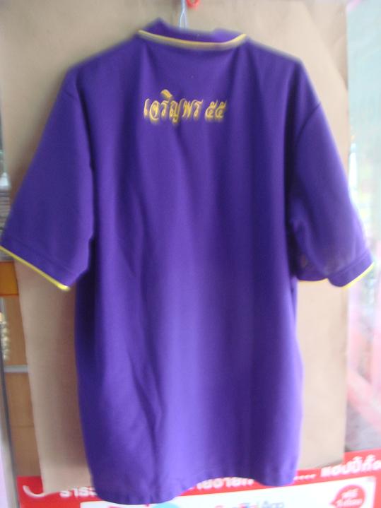 มีเสื้อหลวงพ่อคูณรุ่นเจริญพร89มาฝากหลวงพ่อคูณปลุกเสกแล้วสีม่วงเลข.60เบอร์LLLสร้าง100ตัว