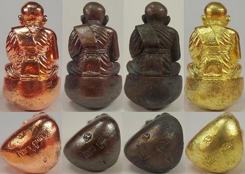 หลวงปู่ทวดพิมพ์เบ้าทุบ 4 องค์ 4 เนื้อ รุ่นแรก วัดในหาน ปี36 No.L-12 / 4 องค์