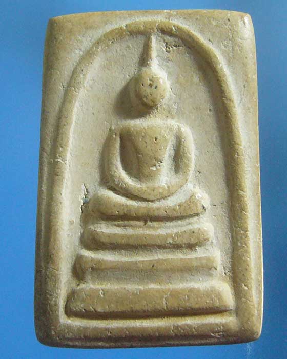 * เคาะเดียว *  พระไม่ทราบที่ (รหัส 595)