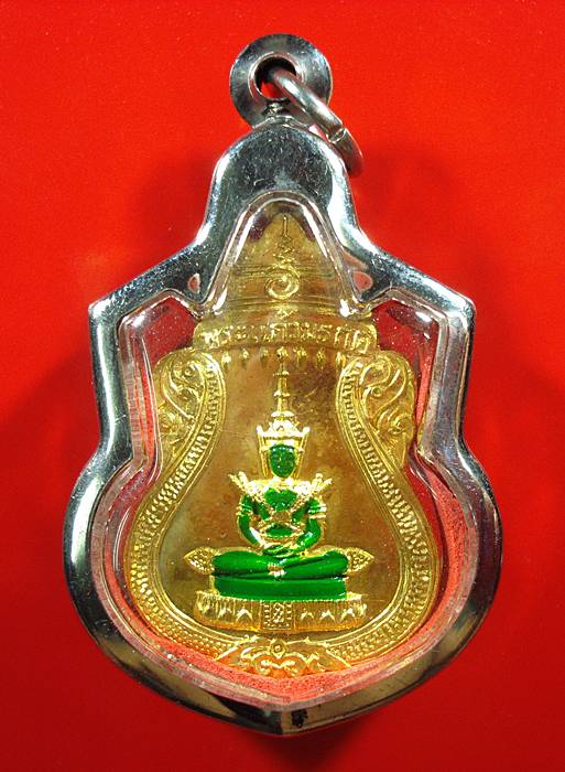 เหรียญพระแก้วมรกต หลังเจ้าคุณนรฯ กะไหล่ทอง สวยมาก
