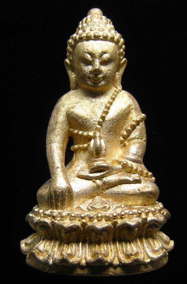 **พระกริ่งบารมี 84 สมเด็จญาณฯ วัดบวรฯ เนื้้อฝาบาตร ราคาเบาๆ เคาะเดียวแดง**BA02