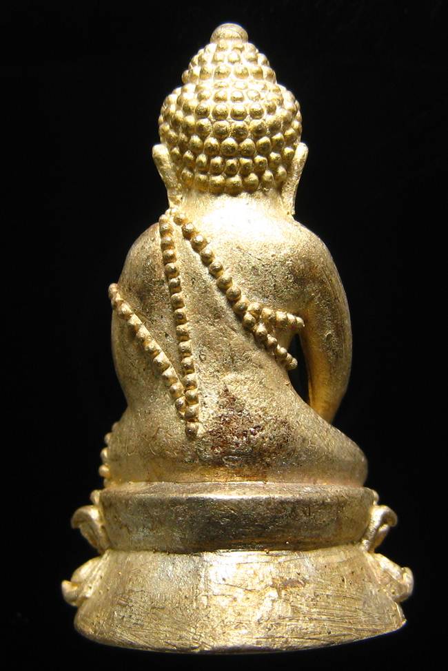 **พระกริ่งบารมี 84 สมเด็จญาณฯ วัดบวรฯ เนื้้อฝาบาตร ราคาเบาๆ เคาะเดียวแดง**BA02
