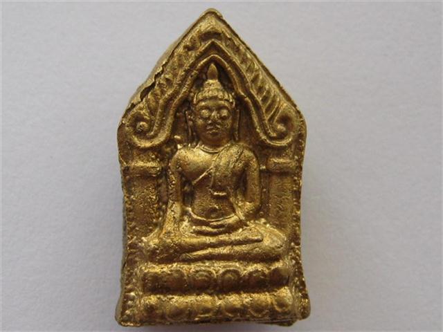 พระขุนแผนทรงพลเล็ก หน้าทอง หลวงปู่หมุนปลุกเสก ออกวัดซับลำใย ฝังของมงคลเคาะเดียว