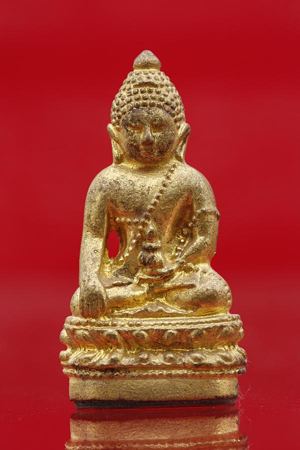 พระกริ่งสภาผู้แทนราษฏร์