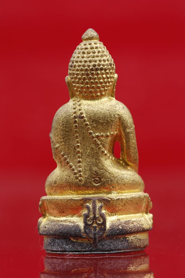 พระกริ่งสภาผู้แทนราษฏร์