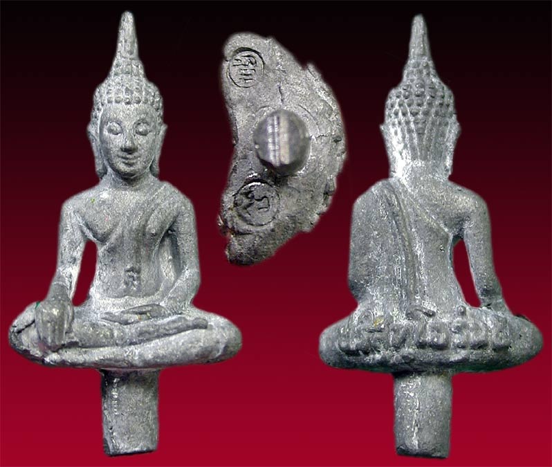 พระยอดธงรุ่นเสาว์๕ท้ายิงหลวงพ่อคูณ วัดบ้านไร่เนื้อตะกั่ว ......เคาะแรก