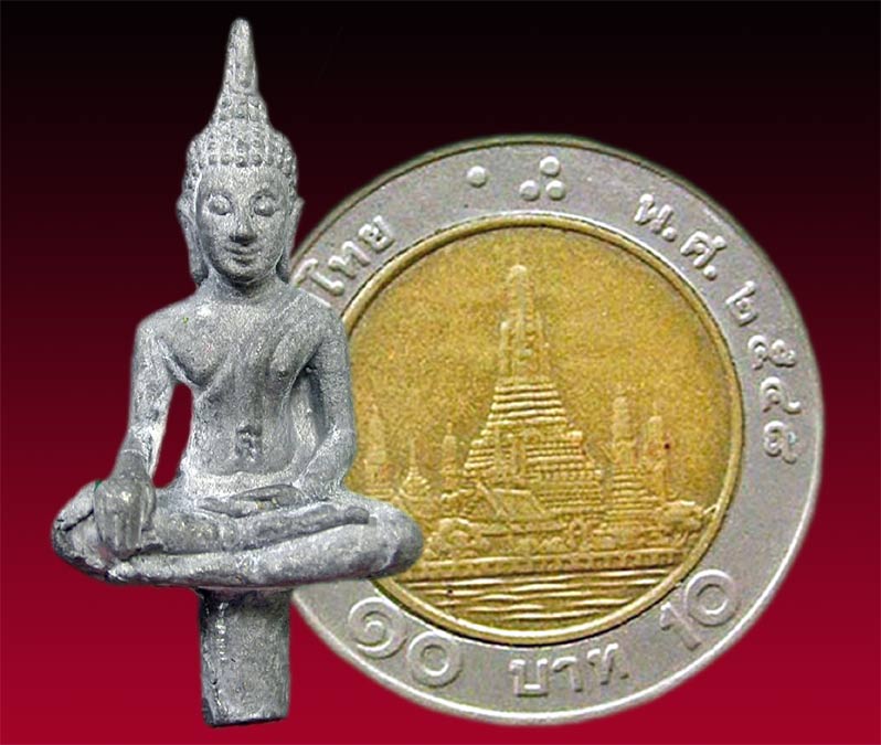 พระยอดธงรุ่นเสาว์๕ท้ายิงหลวงพ่อคูณ วัดบ้านไร่เนื้อตะกั่ว ......เคาะแรก