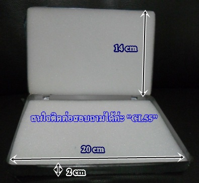 เหมาๆๆ ชุดที่ 1