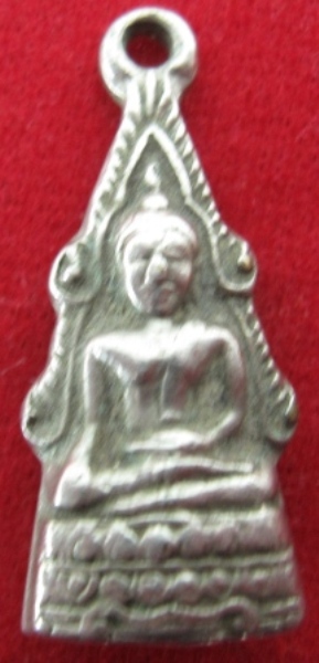 พระกริ่งพุทธชินราช (เคาะเดียว)