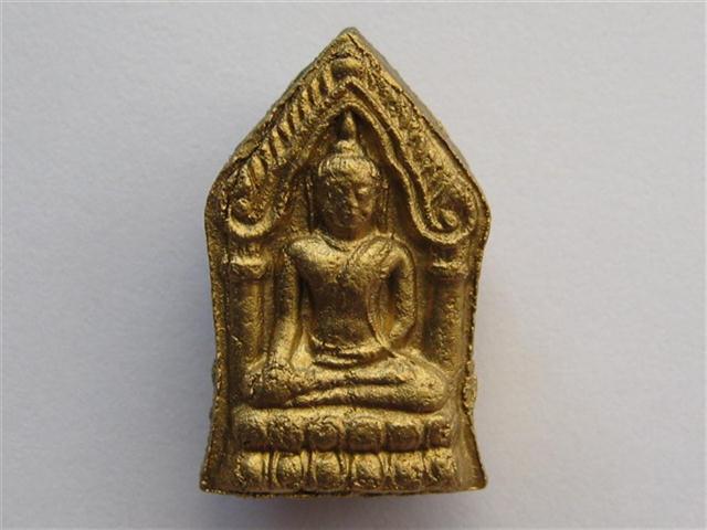 พระขุนแผนทรงพลเล็ก หน้าทอง หลวงปู่หมุนปลุกเสก ออกวัดซับลำใย ฝังของมงคลเกศายาวๆ