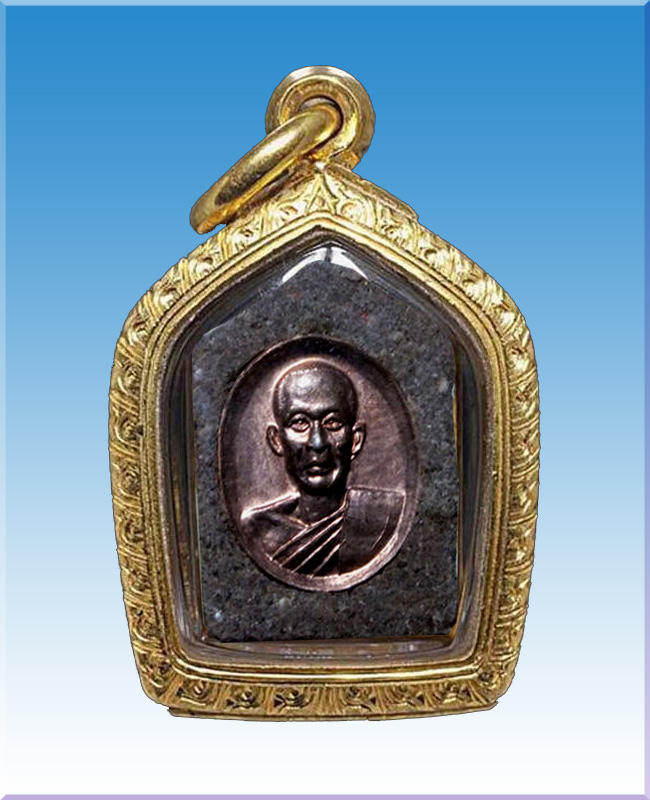 ขุนแผนหลวงพ่อชำนาญเนื้อผงพรายกุมารด้ายหลังผังเหรียญเม็ดแตง