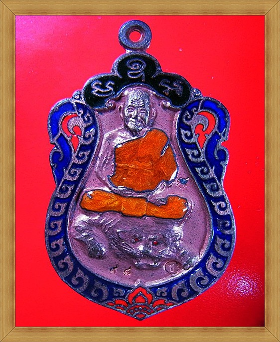 เหรียญ ลพ.เปิ่น  วัดบางพระ ปี 35 รุ่น.ชบ. เนื้อทองแดงลงยา  ๑.