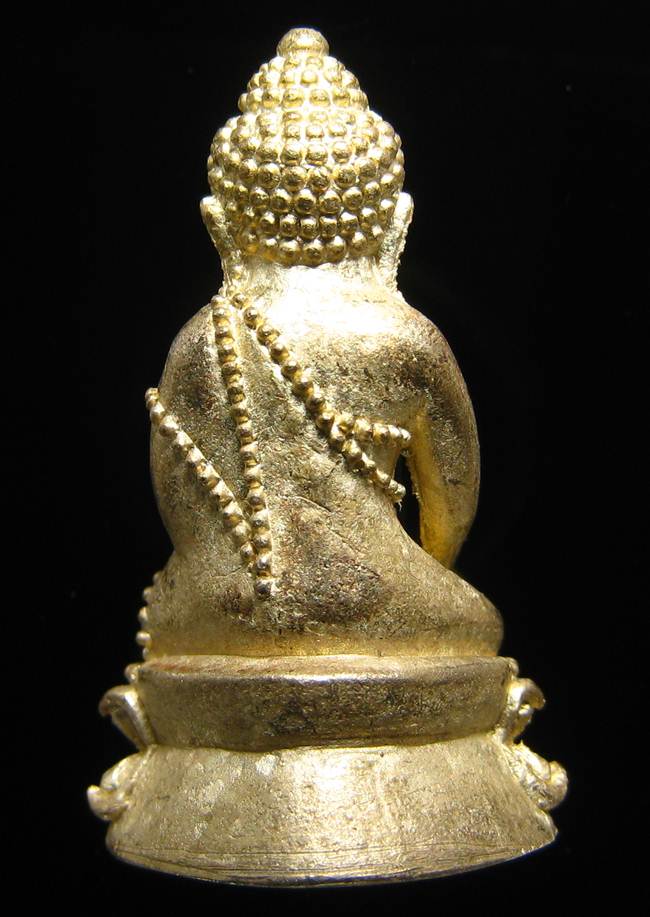 **พระกริ่งบารมี 84 สมเด็จญาณฯ วัดบวรฯ เนื้้อฝาบาตร ราคาเบาๆ เคาะเดียวแดง**BB51