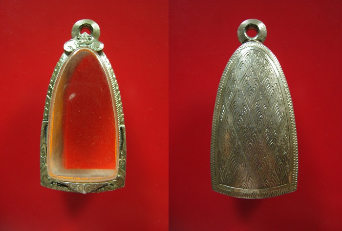 ตลับเงินใส่พระกริ่งเล็ก ไม่มีห่วง