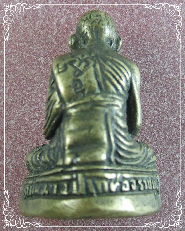  รูปหล่อหลวงพ่อบุญ วัดวังมะนาว ราชบุรี