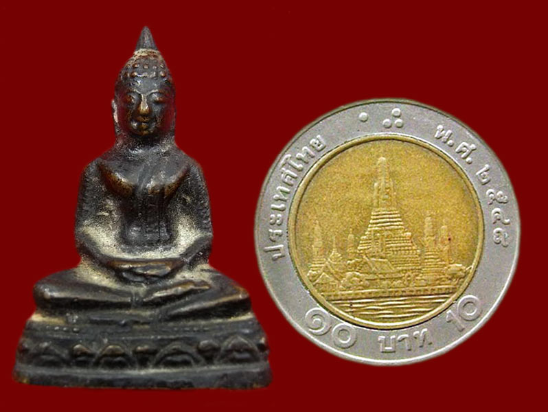 พระกริ่ง พิธีเสาร์ห้า วัดไผ่ล้อม อ.บ้านค่าย จ.ระยอง ล.ป.ทิม วัดระหารไร่อธิฐานจิต .....เคาะแรก