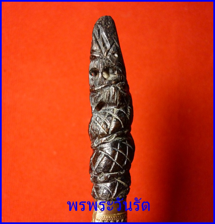 มีดหมอมหาเวทย์ ด้ามแกะพญานาคราชดำ พระอาจารย์อมร อยุธยา ปี55 t1