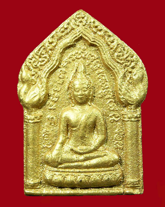 พระขุนแผนหลังกุมารทองประสพโชค หลวงปู่หมุน วัดบ้านจาน จ.ศรีสะเกษ