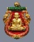 เหรียญเสมาฉลุยกองค์ หลวงพ่อทวด(พิมพ์หน้าเลือน)หลังพ่อท่านเขียว เนื้อบรอนซ์ชุบทองลงยาสีชมพู เลข487