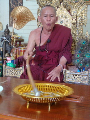 ตะกรุด กาสะท้อน กะไหล่เงิน สะท้อนสิ่งไม่ดี รับสิ่งดี ครูบาน้อย วัดศรีดอนมูล จ เชียงใหม่