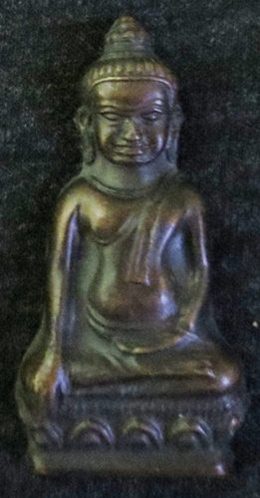 พระหูยาน จปร