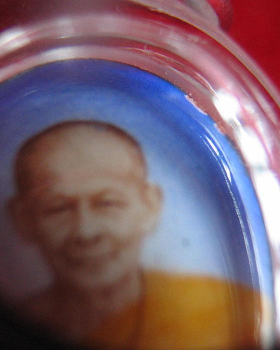 ล็อกเก็ตตะกรุดเงิน หลวงพ่อเอียด วัดไผ่ล้อม พิมพ์เล็ก ออกในการสร้างโรงเรียนพระปริยัติธรรม ปี49