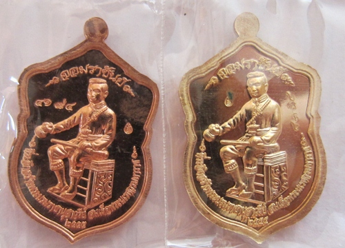 (3)พระพุทธชินราช จอมราชันย์ทองแดง+ทองทิพย์