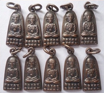 หลวงปู่ทวด พิมพ์ทะเลซุง เนื้อทองแดง ปี08 วัดช้างให้ จ.ปัตตานี ( 10 เหรียญ ) เคาะเดียว