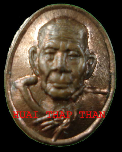 หลวงปู่หมุน เม็ดยา องค์ที่1 เคาะเดียว